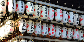 Lamps of a japanese temple